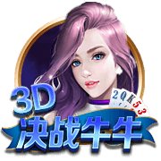 球衣名记：鲍威尔在热火将继续身穿24号球衣 海史密斯改穿8号