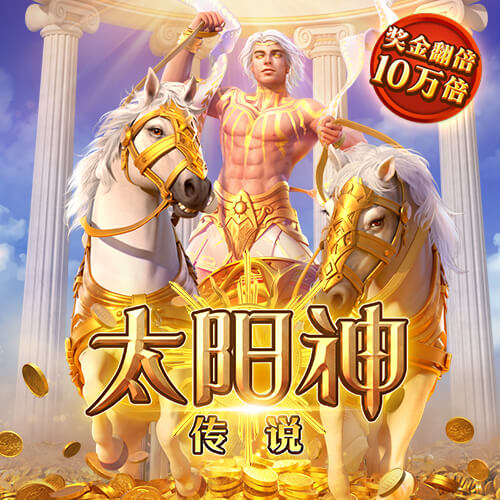 平替鲍威尔！比尔2年1100万无敌性价比 小船变航母这次真要争冠？