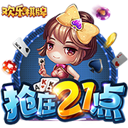 砸钱换代！马竞今夏花1.53亿引进8人&去年砸1.88亿，已4年无冠