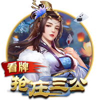 记者：利物浦在今夏大手笔引援，离不开俱乐部的整体财务健康状况