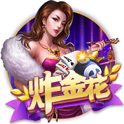ESPN为拉什福德租借巴萨评级：曼联C+，巴萨A