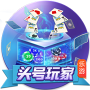 掘金高管谈约基奇拒绝续约：完全不担心 从他的角度这是明智选择