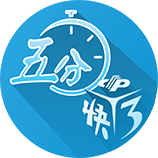球衣名记：鲍威尔在热火将继续身穿24号球衣 海史密斯改穿8号
