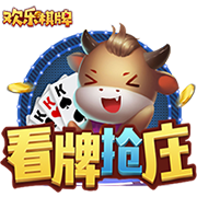 奥特：过去两年半我们吸取了教训 现在要以布克为核重新开始