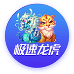 记者：恰20、比塞克、泽林斯基、帕瓦尔接受体检，恢复情况良好
