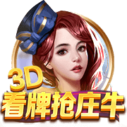 鲍威尔：我从小就是韦德的超级球迷  加盟热火是一个圆满时刻