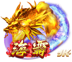 三方交易后热火潜在首发：希罗+鲍威尔+威金斯+阿德巴约+韦尔