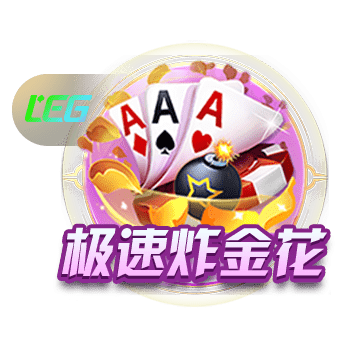 😭潜在的库明加交易中 维金斯不太可能被送回勇士