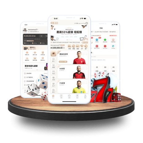 ayx官方app在线版