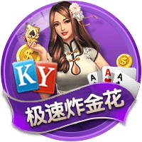 🤣杨瀚森想要合影？约基奇：我打爆他可以合 他打爆我不合哈哈