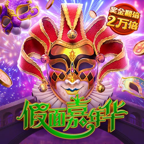 美记：若乔治缺席赛季初期的比赛 探花秀VJ