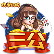 ayx官方app网页版