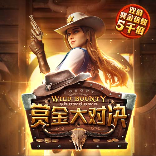 球衣名记：鲍威尔在热火将继续身穿24号球衣 海史密斯改穿8号