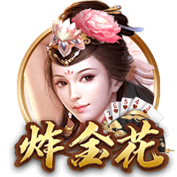 盘点勇士今夏需求：用库明加换回有价值资产 补强内线和稳定射手