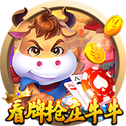 足球报评蓉城赢球：一周来处于舆论风暴中，蓉城和韦世豪都稳住了