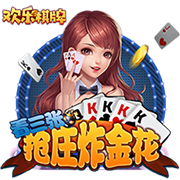 记者：马竞报价3200万欧+浮动，接近与费耶诺德谈妥汉茨科转会