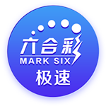 媒体人：掘金想要迎回威少 那他还想什么赶紧同意 没他过不了快船