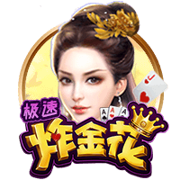 😊新环境新气象！拉什福德晒手持巴萨14号球衣照&更新社媒头像