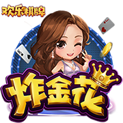 帕金斯：比尔是个不错的补强 但他不是那种可以改变局势的球员