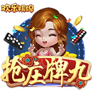 韦世豪：我看到很多来自全国各地友好的球迷，他们给了我力量