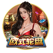 媒体人：掘金想要迎回威少 那他还想什么赶紧同意 没他过不了快船
