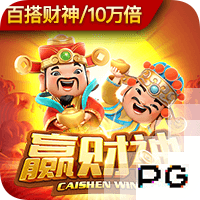 邮报：前阿森纳青训球员走私毒品被判刑，假释期签约第六级别球队