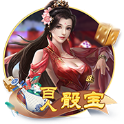 韦德：杨瀚森的天赋让我想起前队友王治郅 他们打球都很聪明🧠