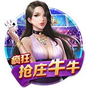 金球并不总给最佳？斯内德：是的，里贝里和莱万都配但有其他影响